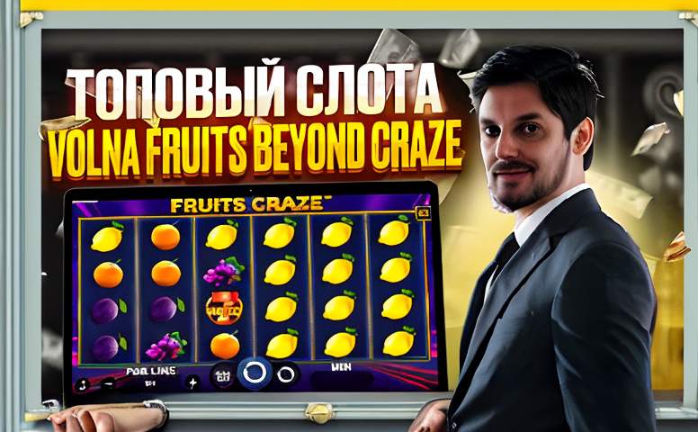 slotico-casino-ab96c6.jpg